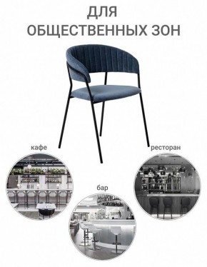 Стул Turin в Ижевске - izhevsk.mebel24.online | фото 10