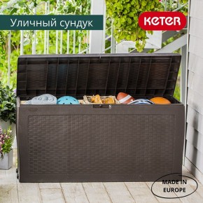 Сундук Samoa Rattan Box 270 L в Ижевске - izhevsk.mebel24.online | фото 4