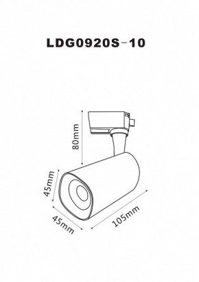 Светильник на штанге Arte Lamp Barut A4561PL-1WH в Ижевске - izhevsk.mebel24.online | фото 2