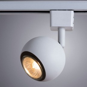 Светильник на штанге Arte Lamp Brad A6253PL-1WH в Ижевске - izhevsk.mebel24.online | фото 2