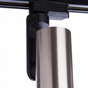 светильник на штанге Arte Lamp Bucho A2668PL-1SS в Ижевске - izhevsk.mebel24.online | фото 2