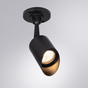 Светильник на штанге Arte Lamp Elsie A1022AL-1BK в Ижевске - izhevsk.mebel24.online | фото 2