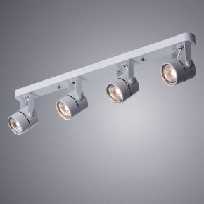 Светильник на штанге Arte Lamp Mizar A1311PL-4WH в Ижевске - izhevsk.mebel24.online | фото 2