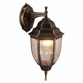 Светильник на штанге Arte Lamp Pegasus A3152AL-1BN в Ижевске - izhevsk.mebel24.online | фото