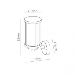 Светильник на штанге Arte Lamp Toronto A1036AL-1BK в Ижевске - izhevsk.mebel24.online | фото 3