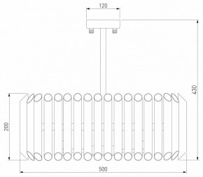 Светильник на штанге Bogate-s Castellie 461/5 (361/5) в Ижевске - izhevsk.mebel24.online | фото 3