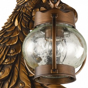 Светильник на штанге Favourite Hunt 2081-1W в Ижевске - izhevsk.mebel24.online | фото 2