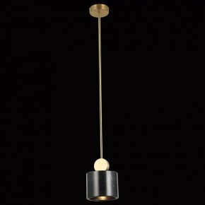Светильник на штанге Favourite Opalus 2909-1P в Ижевске - izhevsk.mebel24.online | фото 3