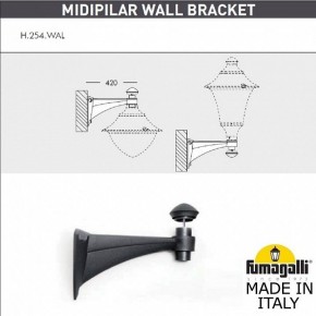 Светильник на штанге Fumagalli Gino F50.254.000.AXE27 в Ижевске - izhevsk.mebel24.online | фото 3