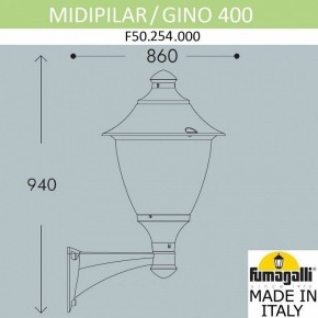Светильник на штанге Fumagalli Gino F50.254.000.AXE27 в Ижевске - izhevsk.mebel24.online | фото 4