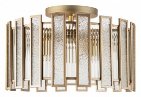 Светильник на штанге Lightstar Agave 712052 в Ижевске - izhevsk.mebel24.online | фото 2
