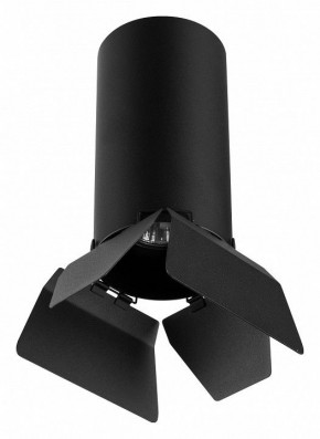 Накладной светильник Lightstar Rullo R6487487 в Ижевске - izhevsk.mebel24.online | фото