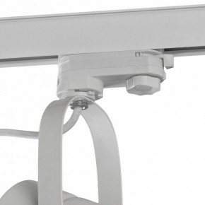 Светильник на штанге Mantra Aruba 6044 в Ижевске - izhevsk.mebel24.online | фото 4