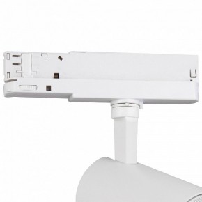 Светильник на штанге Mantra Fuji 7202 в Ижевске - izhevsk.mebel24.online | фото 5