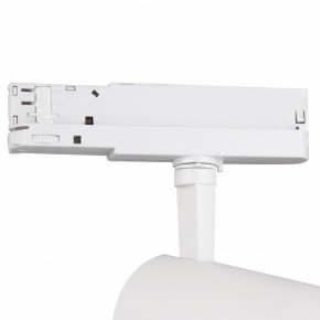 Светильник на штанге Mantra Fuji 7203 в Ижевске - izhevsk.mebel24.online | фото 5