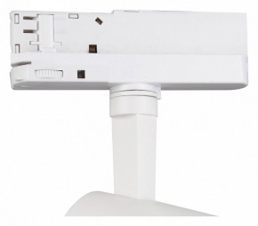 Светильник на штанге Mantra Fuji 7205 в Ижевске - izhevsk.mebel24.online | фото 3