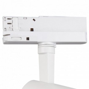 Светильник на штанге Mantra Fuji 7205 в Ижевске - izhevsk.mebel24.online | фото 6