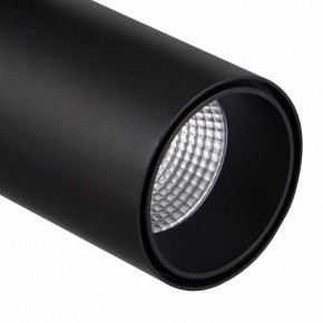 Светильник на штанге Mantra Fuji 7208 в Ижевске - izhevsk.mebel24.online | фото 4