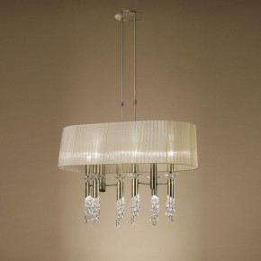 Светильник на штанге Mantra Tiffany 3873 в Ижевске - izhevsk.mebel24.online | фото 2