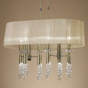 Светильник на штанге Mantra Tiffany 3873 в Ижевске - izhevsk.mebel24.online | фото 3