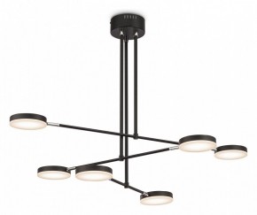 Светильник на штанге Maytoni Fad MOD070PL-L38B3K в Ижевске - izhevsk.mebel24.online | фото