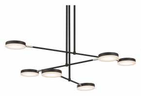 Светильник на штанге Maytoni Fad MOD070PL-L38B3K в Ижевске - izhevsk.mebel24.online | фото 5