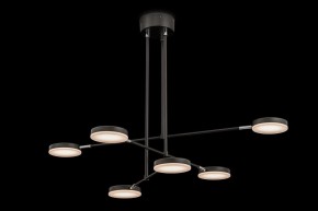Светильник на штанге Maytoni Fad MOD070PL-L38B3K в Ижевске - izhevsk.mebel24.online | фото 6