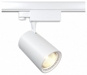 Светильник на штанге Maytoni Vuoro TR029-3-20W4K-W в Ижевске - izhevsk.mebel24.online | фото 2