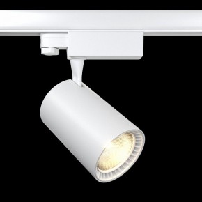 Светильник на штанге Maytoni Vuoro TR029-3-20W4K-W в Ижевске - izhevsk.mebel24.online | фото 3