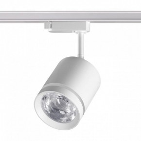 Светильник на штанге Novotech Arum 358802 в Ижевске - izhevsk.mebel24.online | фото 3