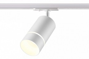 Светильник на штанге Novotech Elina 370778 в Ижевске - izhevsk.mebel24.online | фото 3