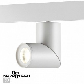 Светильник на штанге Novotech Flum 358546 в Ижевске - izhevsk.mebel24.online | фото 3