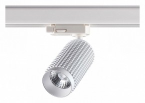 Светильник на штанге Novotech Mais LED 358499 в Ижевске - izhevsk.mebel24.online | фото 3