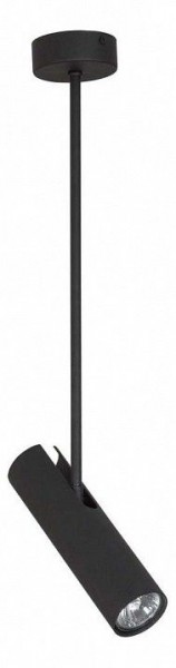 Светильник на штанге Nowodvorski Eye Super Black 6502 в Ижевске - izhevsk.mebel24.online | фото