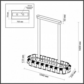 Светильник на штанге Odeon Light Asturo 4993/80LA в Ижевске - izhevsk.mebel24.online | фото 6