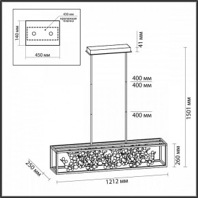 Светильник на штанге Odeon Light Bild 5065/65L в Ижевске - izhevsk.mebel24.online | фото 4