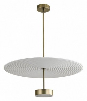 Светильник на штанге Odeon Light Felt 7035/20CL в Ижевске - izhevsk.mebel24.online | фото