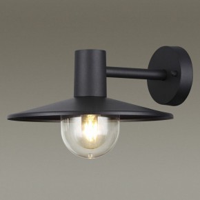 Светильник на штанге Odeon Light Furcadia 4833/1W в Ижевске - izhevsk.mebel24.online | фото 2