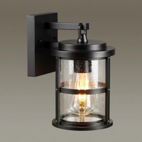 Светильник на штанге Odeon Light Magus 4964/1W в Ижевске - izhevsk.mebel24.online | фото 2