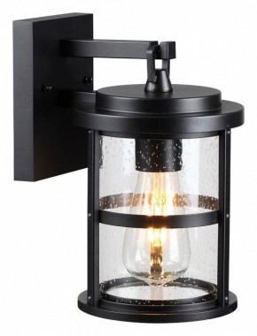 Светильник на штанге Odeon Light Magus 4964/1W в Ижевске - izhevsk.mebel24.online | фото 3