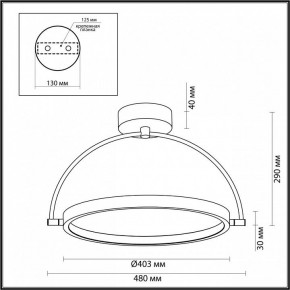 Светильник на штанге Odeon Light Solaris 6627/36CL в Ижевске - izhevsk.mebel24.online | фото 5