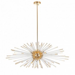 Светильник на штанге ST-Luce Callio SL1097.203.09 в Ижевске - izhevsk.mebel24.online | фото 4