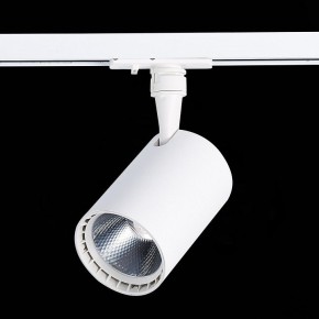 Светильник на штанге ST-Luce Cami ST351.546.15.36 в Ижевске - izhevsk.mebel24.online | фото 8