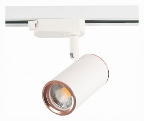 Светильник на штанге ST-Luce Cromi ST301.526.01 в Ижевске - izhevsk.mebel24.online | фото 2