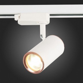 Светильник на штанге ST-Luce Cromi ST301.526.01 в Ижевске - izhevsk.mebel24.online | фото 7