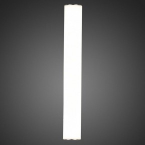 Светильник на штанге ST-Luce Curra SL1599.101.01 в Ижевске - izhevsk.mebel24.online | фото 6