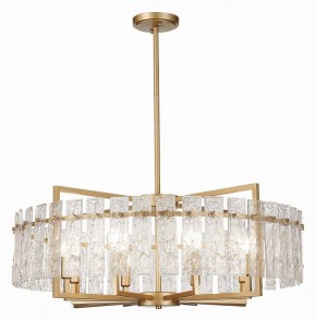 Светильник на штанге ST-Luce Mira SL1632.203.08 в Ижевске - izhevsk.mebel24.online | фото 2