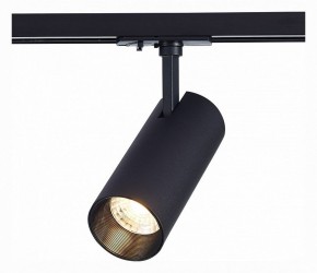 Светильник на штанге ST-Luce Mono ST350.436.20.36 в Ижевске - izhevsk.mebel24.online | фото 2