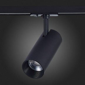 Светильник на штанге ST-Luce Mono ST350.436.20.36 в Ижевске - izhevsk.mebel24.online | фото 3