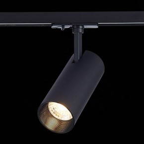 Светильник на штанге ST-Luce Mono ST350.436.20.36 в Ижевске - izhevsk.mebel24.online | фото 4